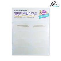 말랑이 리얼스킨 8매입 16매입 반영구눈썹 연습용, 쿠팡 1, 쿠팡 16매입