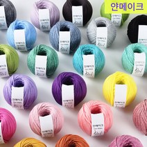[얀메이크] 써보면 솜이 들어있는 뜨개실 코바늘 소품실 얀스케치, 1330. 솔브라운, 1개