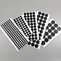 불투명암막스티커 LED라이트 가림막 스티커A 10mm 1p 대형, 단품, 단품