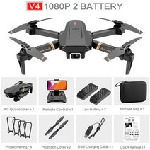 원격 제어 촬영 드론 고화질 항공사진 전문드론 2022 new v4 drone wifi live fpv, 협력사, 1080P-2배터리