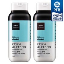 케라시스 컬러랩 컬러 헤드스파 염색 x1개, 다크브라운, 다크브라운