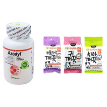 (우체국냉장배송) 정품 아조딜 90정 + 물티슈 30매