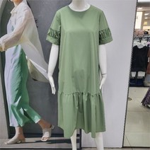 에이비에프지 Abfz DP01 티어드 셔링 벌룬 원피스 AFW5GO31G (8700919)