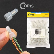 케이블 조인트 커넥터 지름3mm 소100개 전선 28032EA, 1, 본상품선택