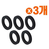 고무패킹 x O링 고무링 고무와셔 링 샤워호스교체용품 바킹 방진 오링 수도꼭지부속 고무 O링, 본상품선택, 1