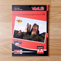 슈퍼 고해상도 잉크젯 포토페이퍼 A4 20P 260G 스티커 셀피 증명사진인쇄 프린터 유광