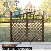 홴스 목재 정원 울타리 게이트 입구 게이트, I