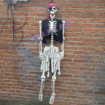 리비안의해적 잭스패로우 해골입체모형 전신조형물, 해적 해골(음성 제어)