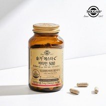 [솔가] 에스터C 비타민C 500mg (100캡슐/3개월10일), 상세 설명 참조