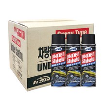 스프레이타입 언더코팅제(20EA) 박스단위 차량용언더코팅제 녹박지코팅제 부식방지제, 20개