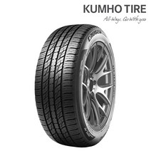 KH 255/55R19 111V CRUGEN Premium KL33 크루젠 프리미엄