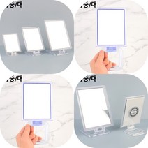 마트498 스탠드 사각거울 책상거울 화장수정 원룸자취 파우더룸 예쁜거울 소형, 중