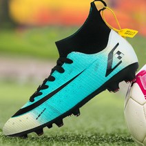 주니어 축구화 주니어 풋살화 손흥민 축구화 축구화 인조잔디축구화 끈없는 축구화 손흥민 x 끈없는 축구화 손흥민 축구화 나이키축구화 어린이 축구화 주니어 축구화