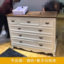 안내 데스크 인포 계산대 카운터 테이블 현대 간단한 복고풍 디자인 작은 계산원 책상 사무용 가구 상업용 보관 미용실 프론트 리셉션, 플랫폼 표면 [커피 색상 + 아이, 105x48x98cm