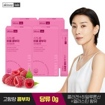 [스키니랩] 비움 콤부차 14포x4박스/ 라즈베리맛, 없음