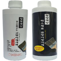 안셈 곰팡이제거제 곰팡이 방지제 500ml 창틀 마루 벽 화장실 베란다 바르는 곰팡이제거 방지제, 곰팡이 방지제500ml, 1개