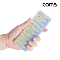 건전지 케이스 보관함 AA 10개 보관용 휴대용 IH489, 본상품선택
