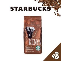 STARBUCKS 스타벅스 케냐 250g, 상세페이지 참조, 상세페이지 참조