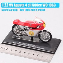 122 스케일 이탈리안 MV 아구스타 500cc 월드 챔피언 1963 No.5 라이더 M.Hailwood GP 레이싱 다이캐스트 바이크 오토바이 차량 자전거 모델 장난감, [01] MV Agusta 4 cil No1