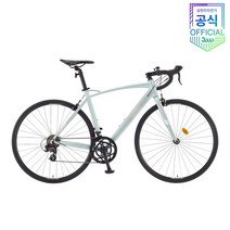 2023년 삼천리 XRS14 700C 14단 아팔란치아 로드자전거 공식 브랜드스토어, 510 블랙