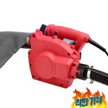 공업용 집진기 먼지 흡입기 미세먼지 분진 -, 1480W(3m파이프 포함)