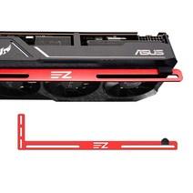 EZDIY-FAB GPU 브래킷 그래픽 카드 브레이스 지원 비디오 홀더 맞춤형 데스크탑 PC 게임용 홀더-3mm 알루미늄-레드122309, Red