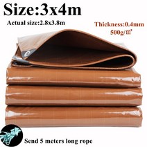 빗물받이 원단 0.4mm 커피 색깔 방염제 피복 PVC 입히는 방수 옥외 정원 천막 Oilcloth 음영, 09 3x4m