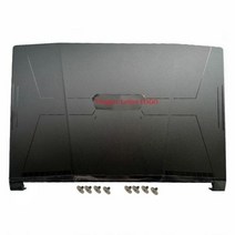 각도 조절 노트북 거치대 접이식 새로운 실버 블랙 컴퓨터 MSI GF66 GL66 MS1581 MS1582 LCD 뒷면 커버앞면 베젤경첩 HDD 브래킷, Black Metal A