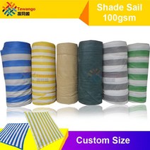 옥상그늘막 차광막 타프 천막 tewango custom size sun shade, 4mx5m