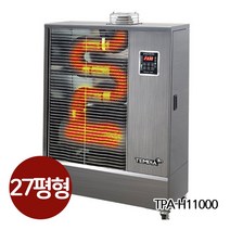 템피아 돈풍기 원적외선 튜브히터 대형 석유난로 곱창난로 온풍기 41평형, TPA-H11000(27평형)