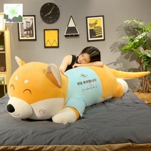 엄청큰인형 시바견모찌인형 대형강아지 대왕, 생일 축하해요 실눈이 즐거워요 황샤오차이 대신 카드 써, 1.5m【 선물】【장미꽃 선물】