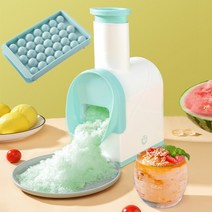 가정용 눈꽃 얼음 빙수기계 각얼음 팥 빙수기, 스무디 머신 + 사파이어 블루 서클 아이스 트레이