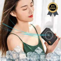 [베터리잔량확인led] 쿨래쉬 카메라 휴대용 목걸이 선풍기 목풍기, 화이트