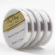 스텐강선 도금 로프 와이어 14k 금 구리 와이어 보석 액세서리 스레드 팔찌 목걸이 만들기 diy 보석 용품 도매 제비, 실버 색상, 0.4mm 와이어 10m