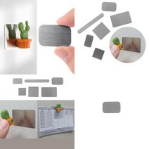 어썸인터내셔널 1P 부착식 다용도 원형 철판 22X14MM 마그넷캐치 철판얇은조각
