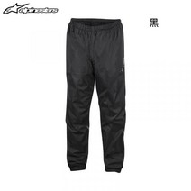 이탈리아 알파인스타 alpinestars 오토바이 비옷 비 바지 정장 반사 여름 장비 배달용 세트 스쿠터 우비 판초우의 바이크, 블랙 레인 팬츠