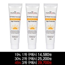 [닥터휴나셀] 최대 46%할인 UV 퍼펙트 선크림 30ml SPF 50+ PA++++ 선크림추천 자외선차단제, 1개