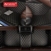 메이튼 전차종 벌집매트 깔판 카마루 MATIKOHI-자동차 바닥 매트 기아 카덴자 K7 발 코체 액세서리 카펫, 06 Two rows of five