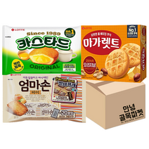 [안녕골목마켓] 대용량과자세트_카스타드(10입)+엄마손파이(20입)+마가렛트(16입), 카스타드10+엄마손20+마가렛트10
