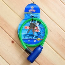 PH01542 8mm 심플 자전거 자물쇠 분실 도난 방지 자물쇄 창고 자전거관절락 자전거열쇠 4관절락 자전거헬멧 자전거락 온가드락 자전거도난방지 u락 자전거펌프 자전거후미등