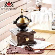 자센하우스 라파즈밀 고급 핸드밀 커피 원두 그라인더