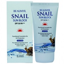 뷰미르 스네일 워터프루프 선크림 70ml SPF50 PA+, 상세페이지 참조