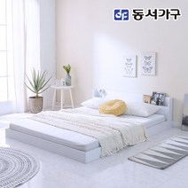 동서가구 네오 마이미 LED 조명 저상형 퀸 침대프레임 독립매트리스, 화이트
