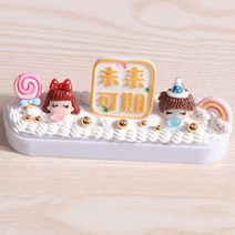 산리오 시나모롤 시나몬롤 수제 DIY 소재 패키지 주차 표지판 이동 휴대폰 번호판 자동차 일시 정차, 24