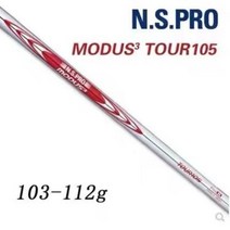 골프 클럽 셋트 Endo골프 Epon AF303 아이언 단조 소프트 세트 총 7 개 헤드 커버 포함, MODUS 105 R