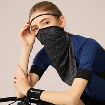 유산소 누구나 헬스 운동 용 선수 여성 골프 자전거 라이딩 등산 낚시 오토바이 바이크 쿨 쿨링 얼굴 안면 페이스 햇빛 자외선 차단 마스크 가리개, 화이트