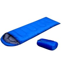 침낭 캠핑 이불 초경량 성인용 접이식 봉투 침낭 야외 캠핑 텐트 하이킹 장비 점심 식사 캡 포함, 01 Blue