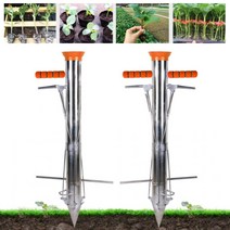한손 양손 모종이식기 파종기 고구마 옥수수 콩 팥 들깨(깻잎) 고추 씨앗 모종 심는기계 도구 기구, 양쪽핸들, 1개