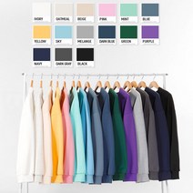 엠티비 무지 맨투맨 오버핏 빅사이즈 쭈리맨투맨 S~3XL 커플룩