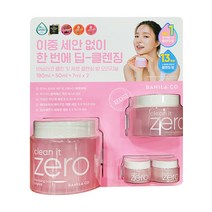 바닐라코 클렌징밤 180ml+50ml+7mlX2